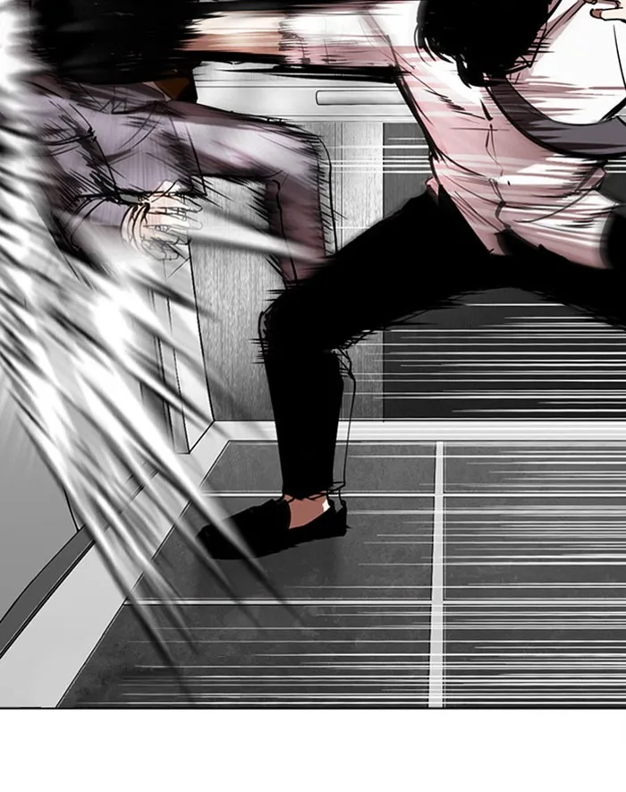 Lookism - Chapter 293 - Page 131