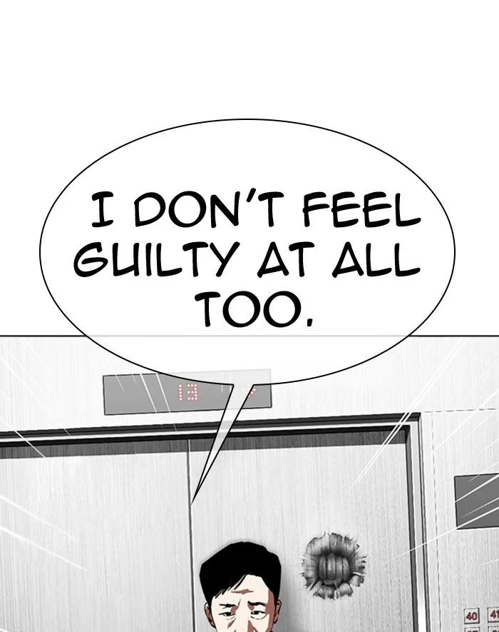 Lookism - Chapter 293 - Page 137