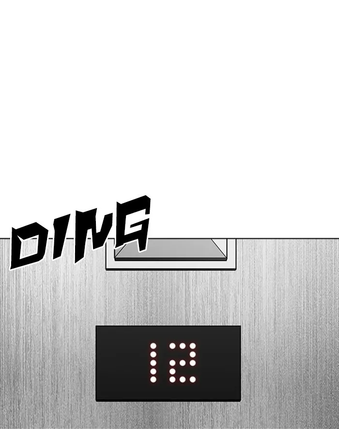 Lookism - Chapter 293 - Page 139