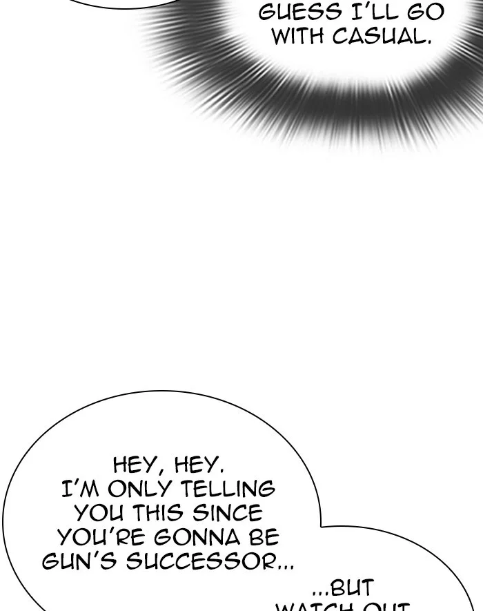 Lookism - Chapter 293 - Page 14