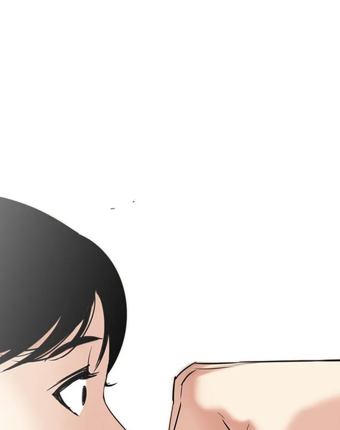 Lookism - Chapter 293 - Page 141