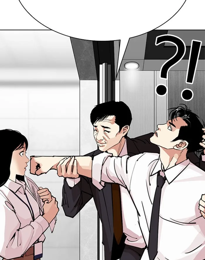 Lookism - Chapter 293 - Page 144