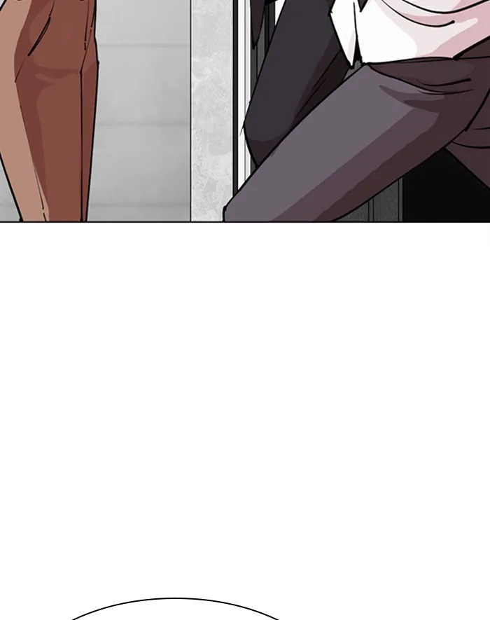 Lookism - Chapter 293 - Page 145