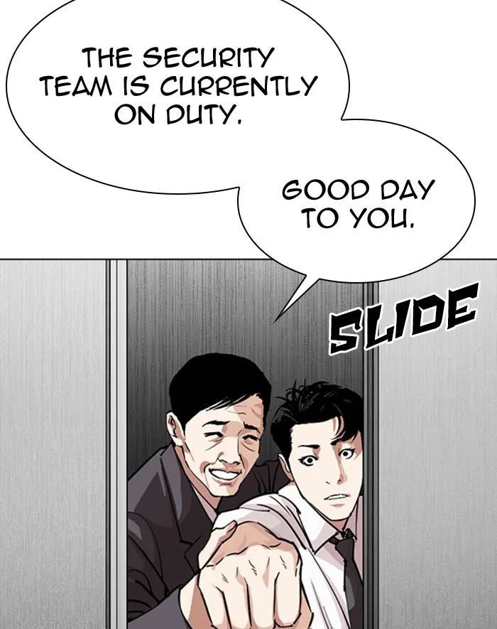 Lookism - Chapter 293 - Page 146