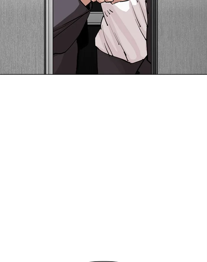Lookism - Chapter 293 - Page 147