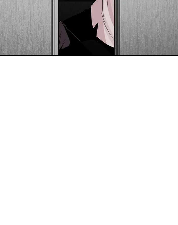 Lookism - Chapter 293 - Page 149