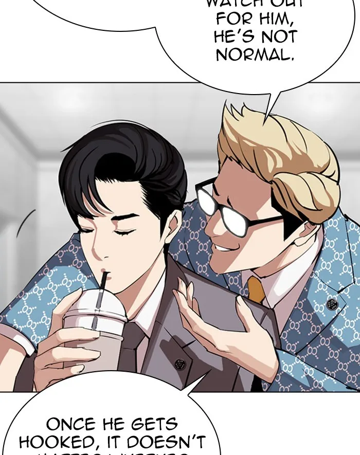 Lookism - Chapter 293 - Page 15