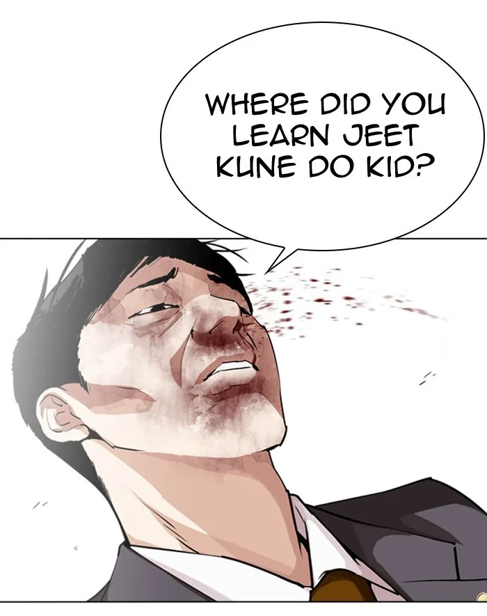Lookism - Chapter 293 - Page 150