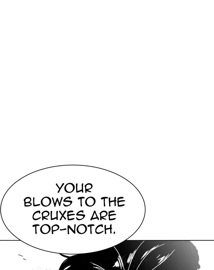 Lookism - Chapter 293 - Page 151