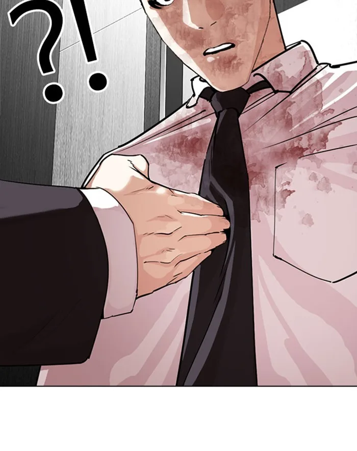 Lookism - Chapter 293 - Page 160