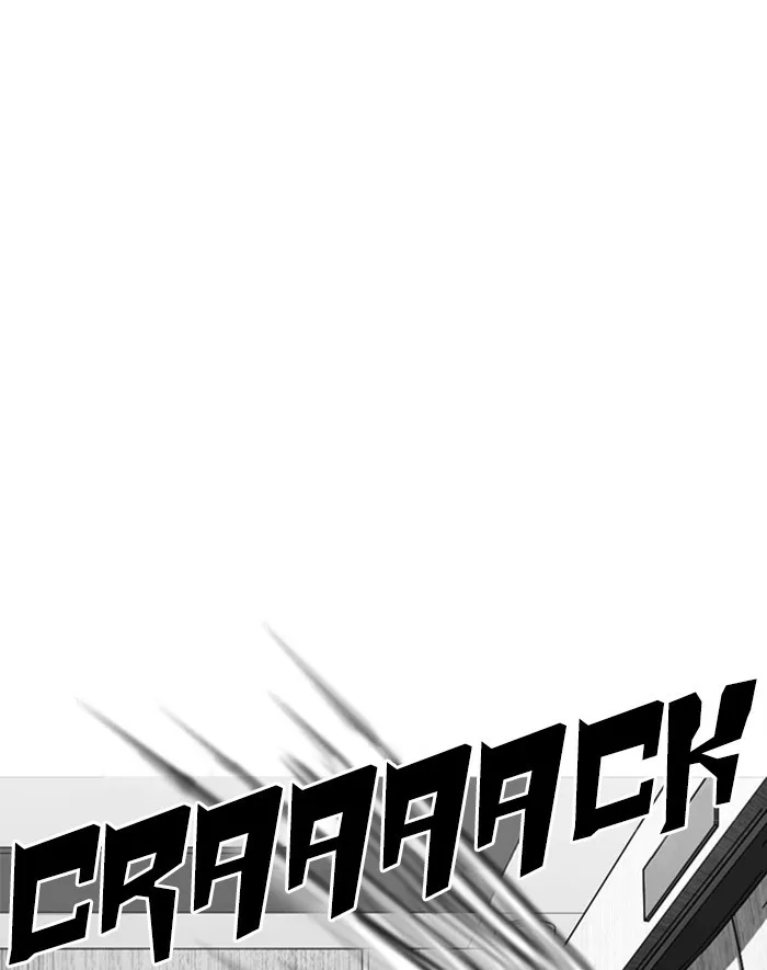 Lookism - Chapter 293 - Page 161