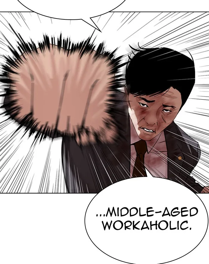 Lookism - Chapter 293 - Page 166