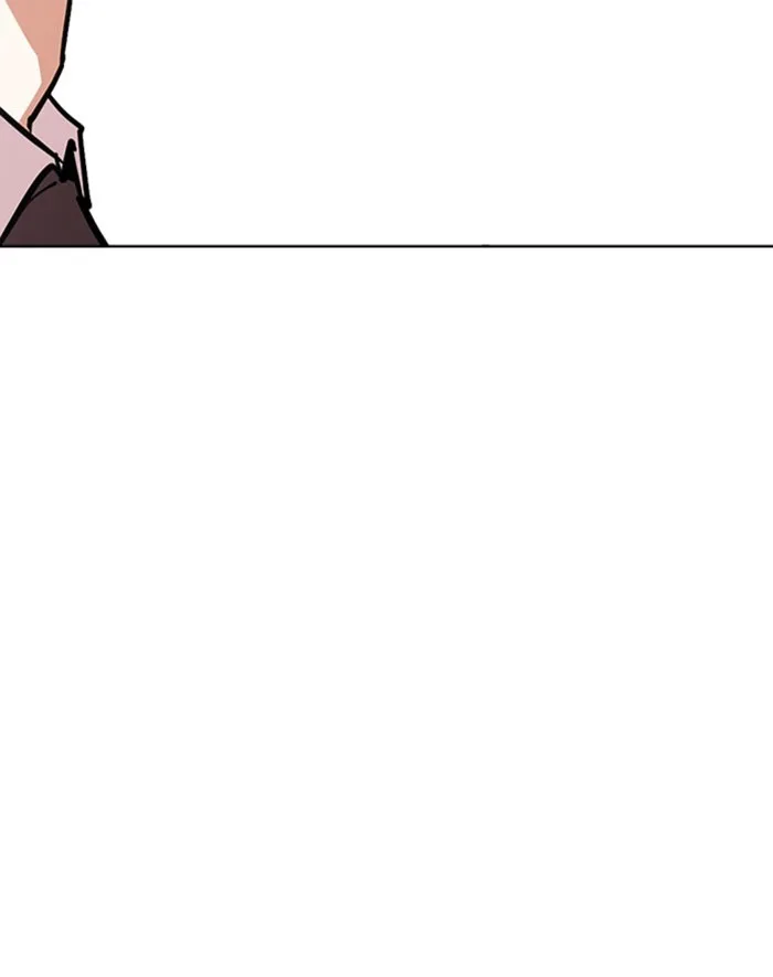 Lookism - Chapter 293 - Page 170