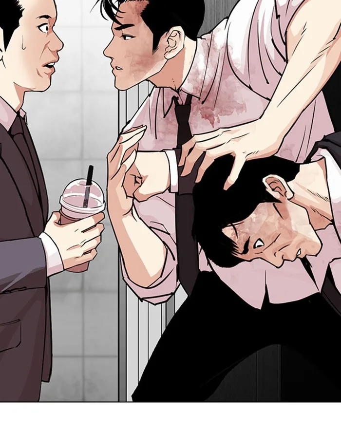 Lookism - Chapter 293 - Page 172