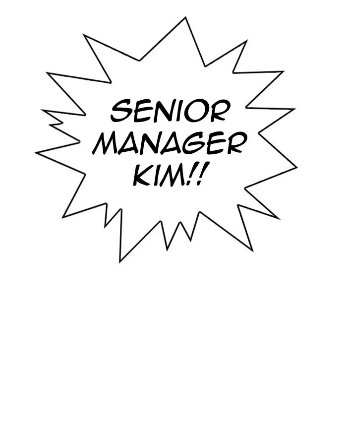 Lookism - Chapter 293 - Page 177