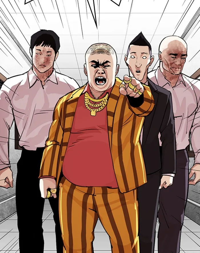 Lookism - Chapter 293 - Page 179