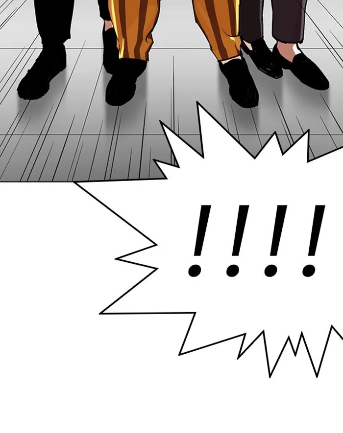 Lookism - Chapter 293 - Page 180