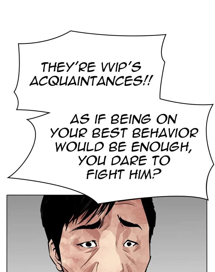 Lookism - Chapter 293 - Page 183