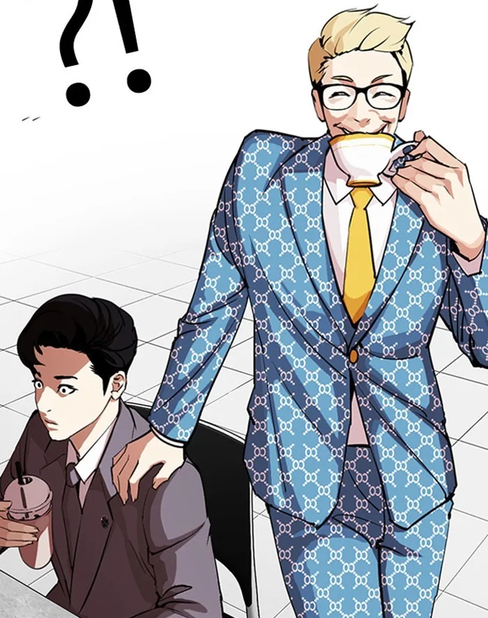 Lookism - Chapter 293 - Page 19