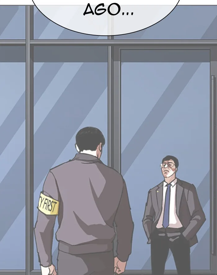 Lookism - Chapter 293 - Page 190