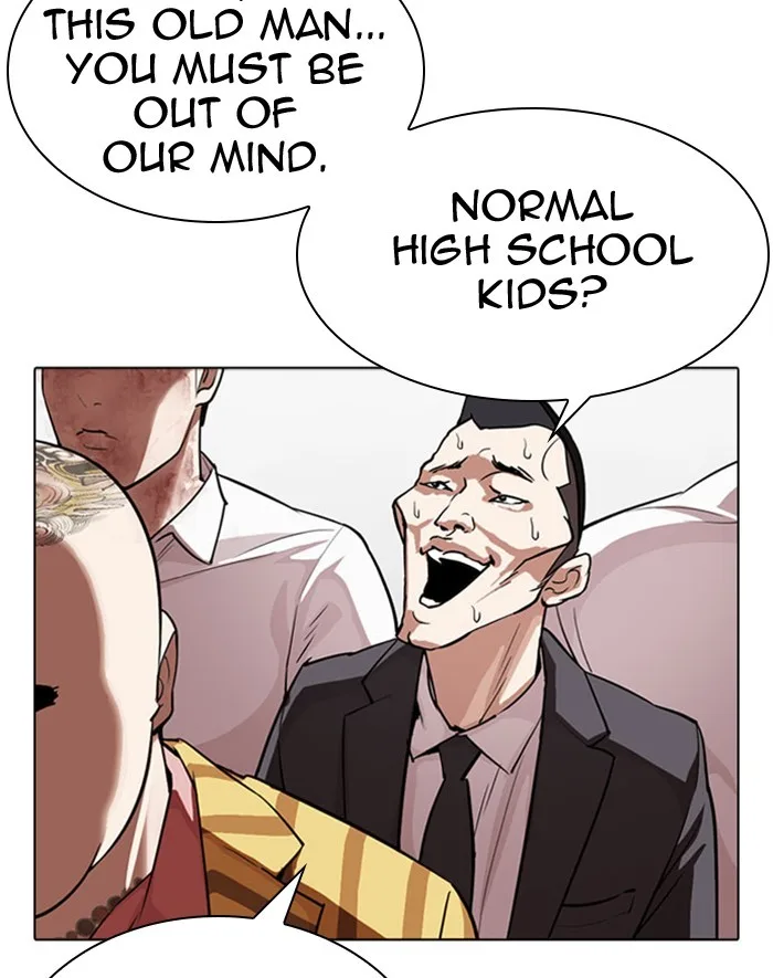 Lookism - Chapter 293 - Page 194