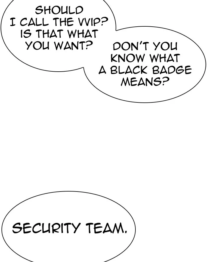 Lookism - Chapter 293 - Page 195
