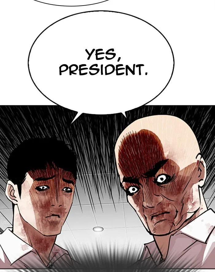 Lookism - Chapter 293 - Page 196