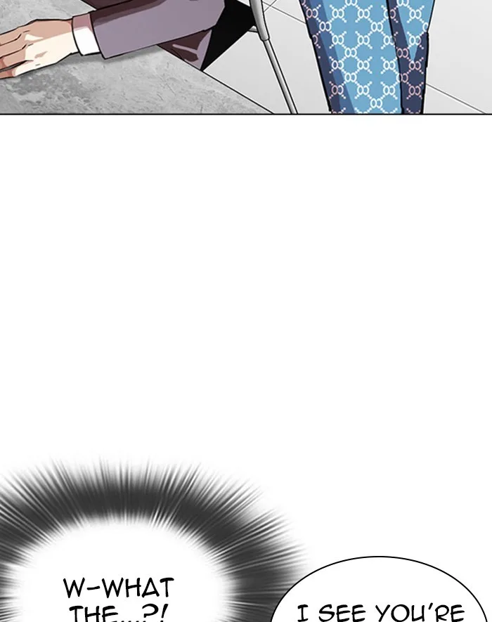 Lookism - Chapter 293 - Page 20