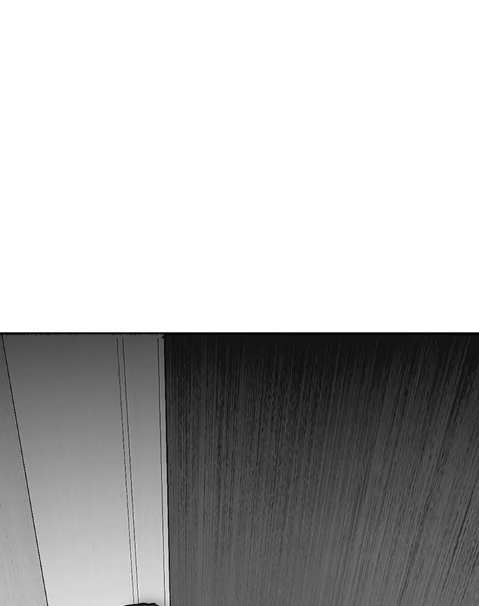 Lookism - Chapter 293 - Page 202