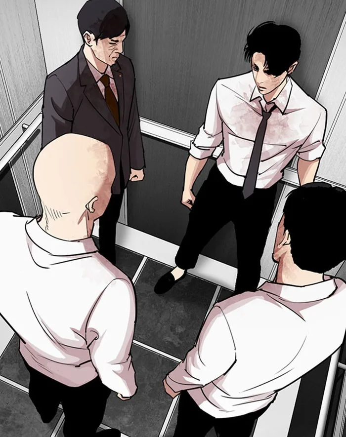 Lookism - Chapter 293 - Page 203