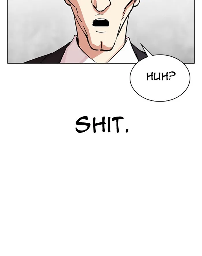 Lookism - Chapter 293 - Page 206