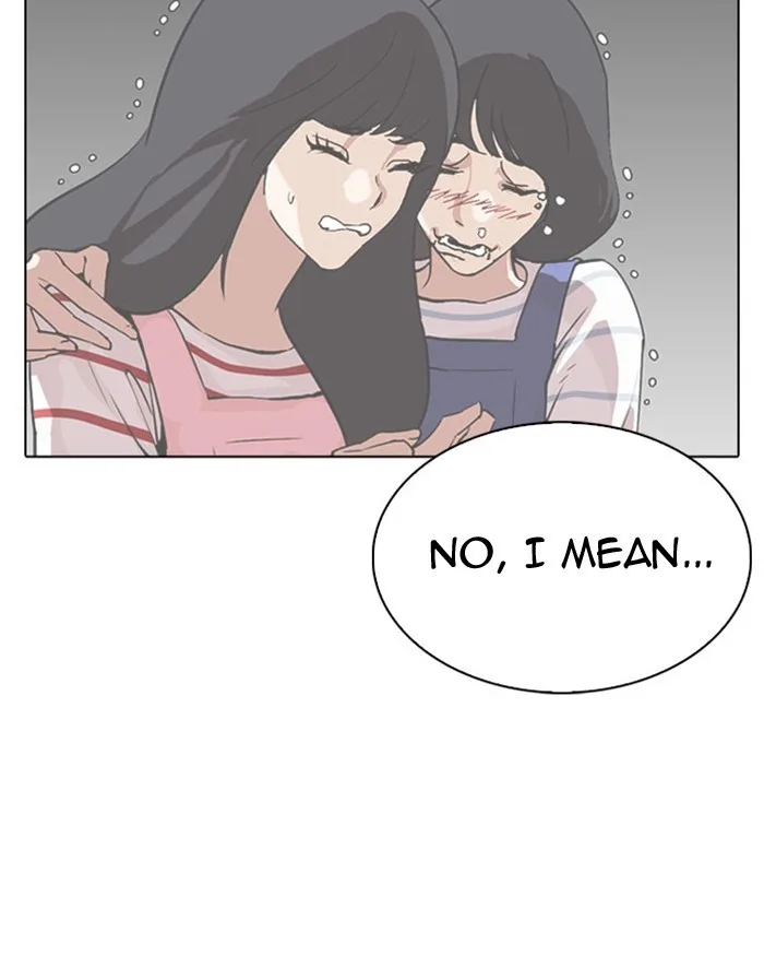 Lookism - Chapter 293 - Page 211
