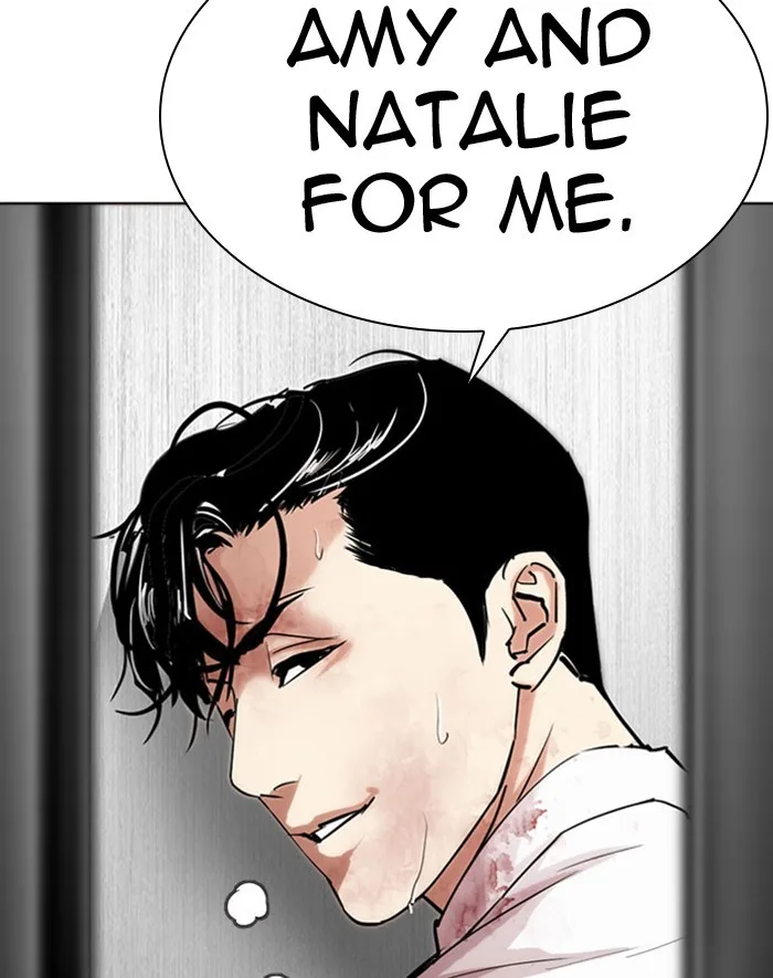 Lookism - Chapter 293 - Page 213