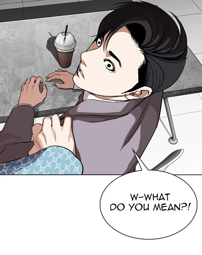 Lookism - Chapter 293 - Page 25