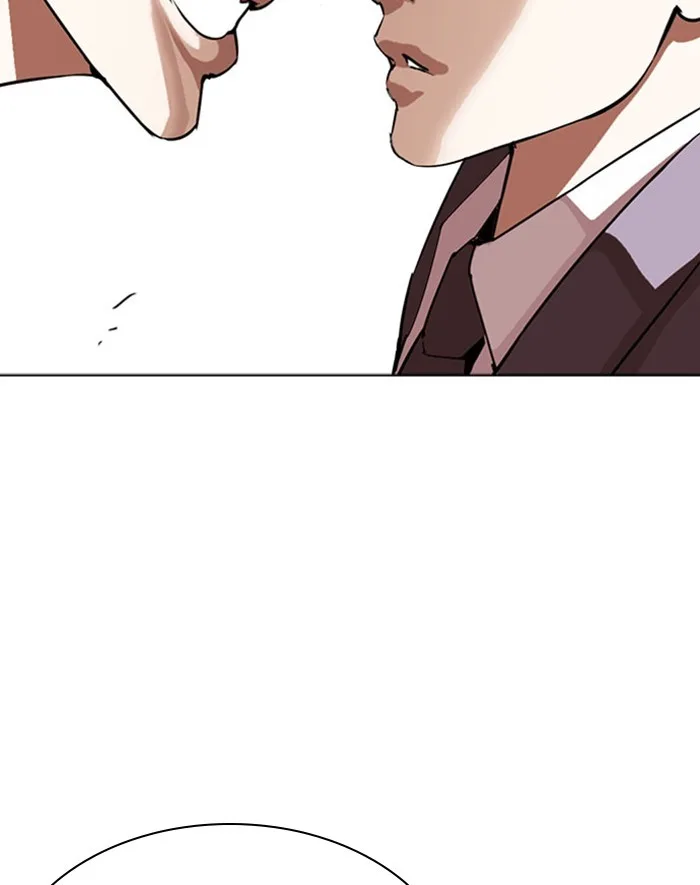 Lookism - Chapter 293 - Page 28