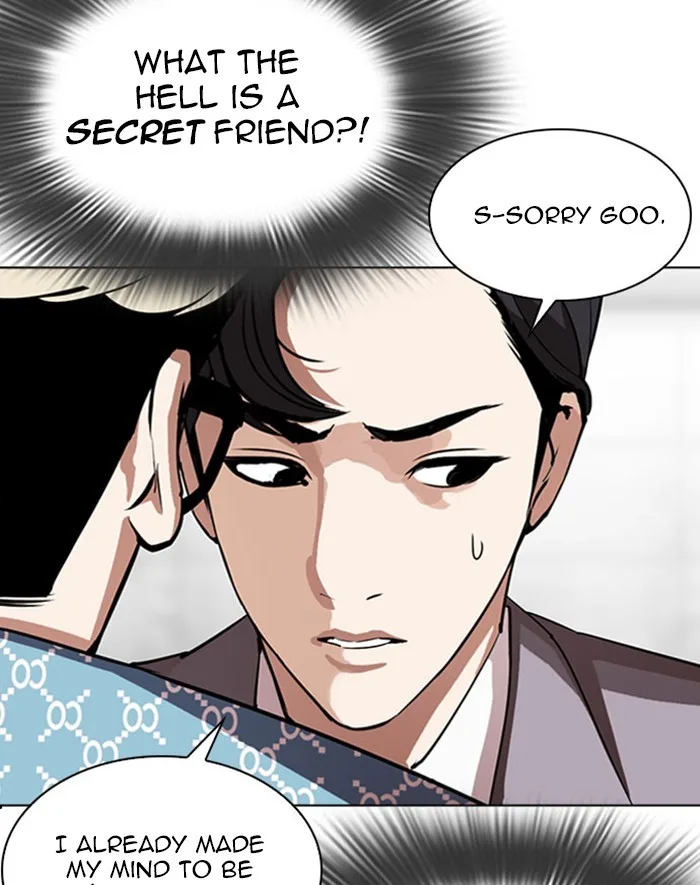 Lookism - Chapter 293 - Page 31