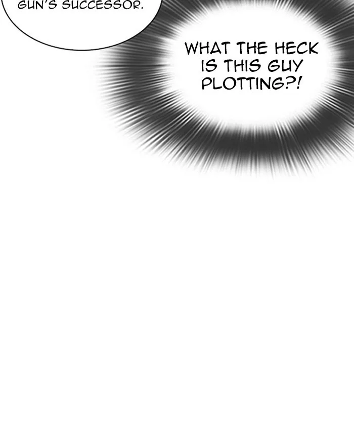 Lookism - Chapter 293 - Page 32