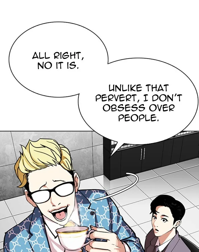 Lookism - Chapter 293 - Page 33