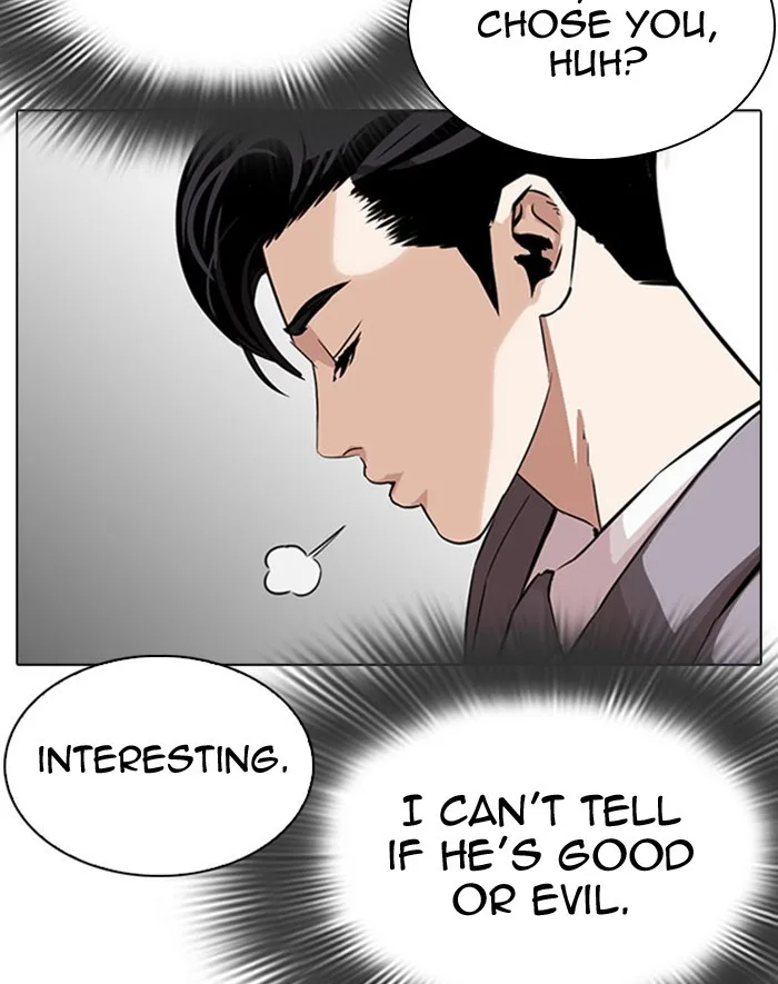 Lookism - Chapter 293 - Page 36