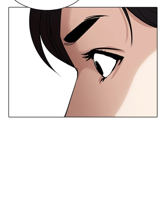 Lookism - Chapter 293 - Page 38