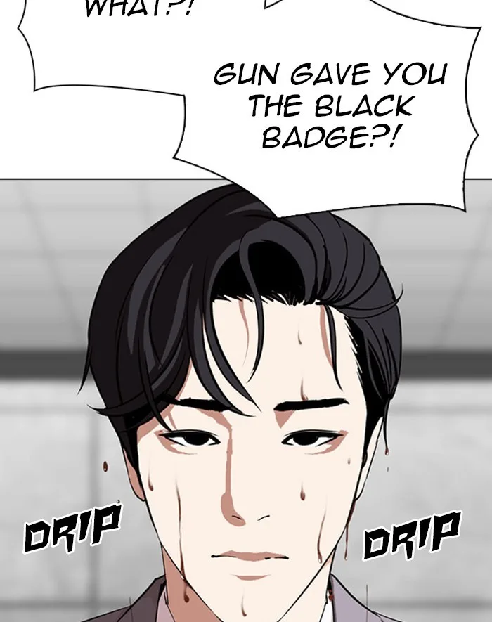 Lookism - Chapter 293 - Page 4
