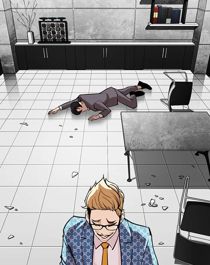 Lookism - Chapter 293 - Page 47