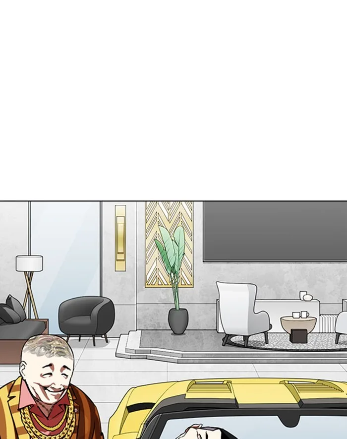Lookism - Chapter 293 - Page 51