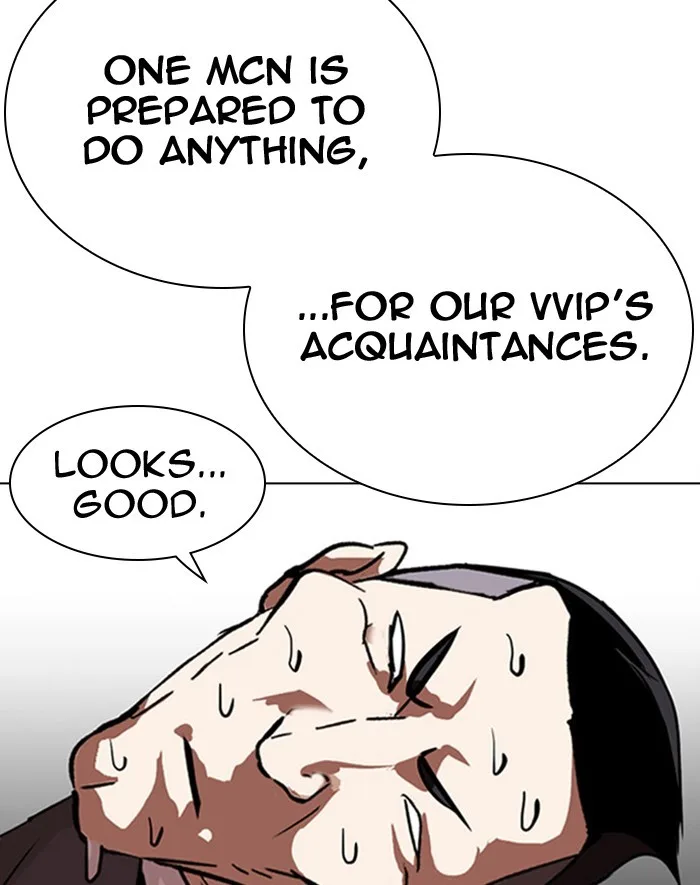 Lookism - Chapter 293 - Page 58