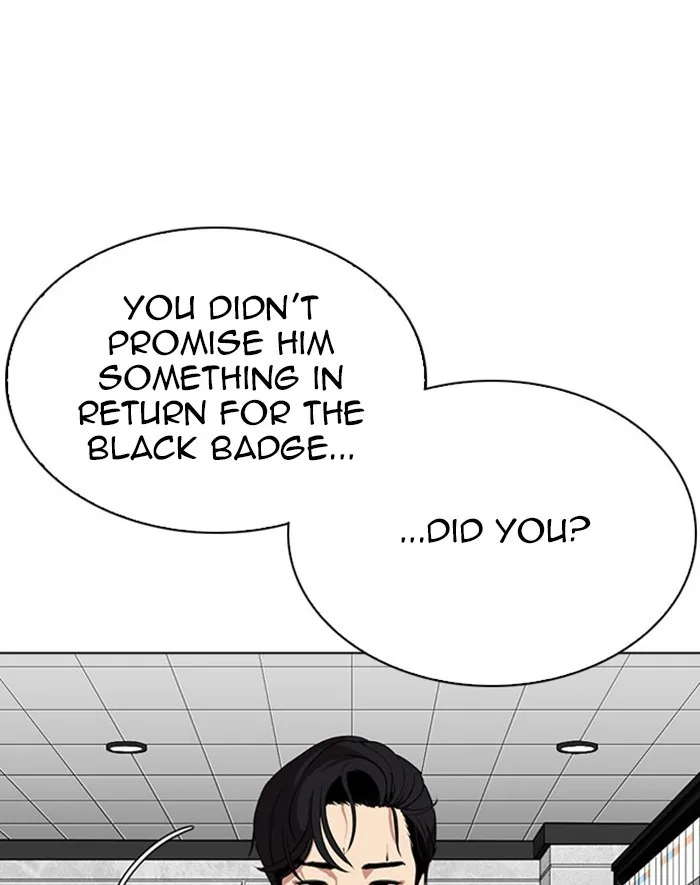 Lookism - Chapter 293 - Page 6