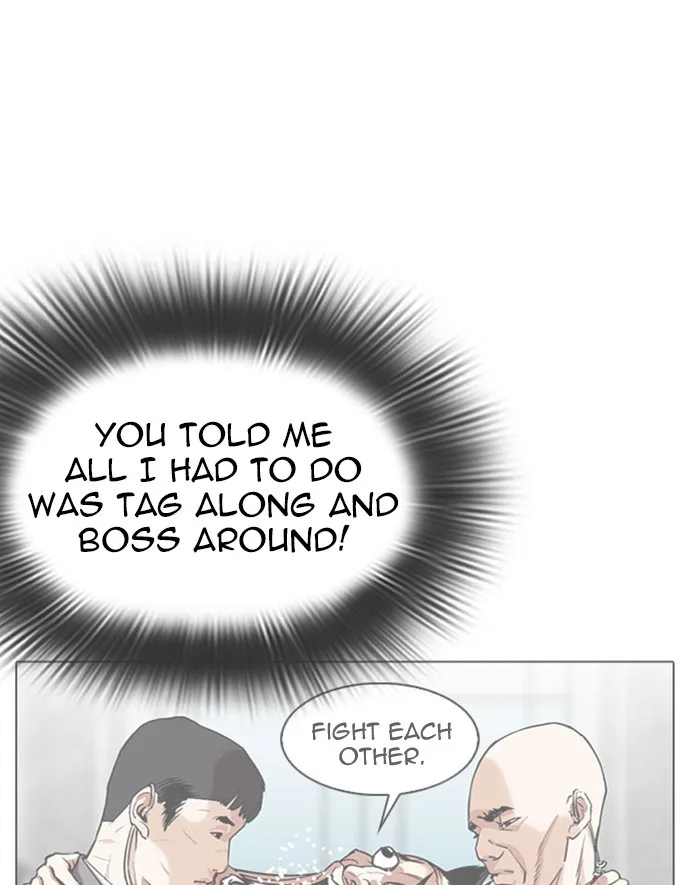 Lookism - Chapter 293 - Page 60