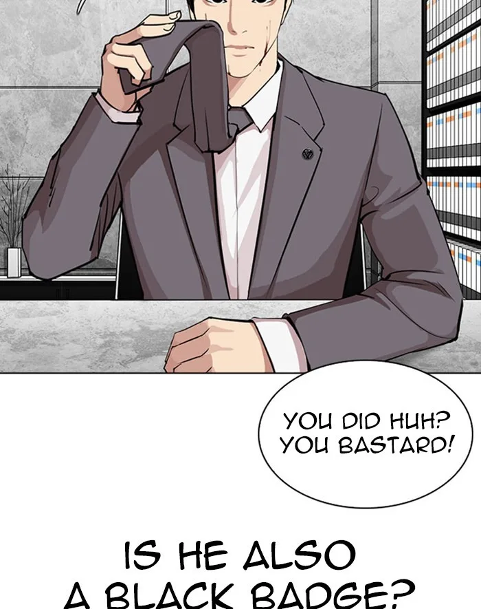 Lookism - Chapter 293 - Page 7