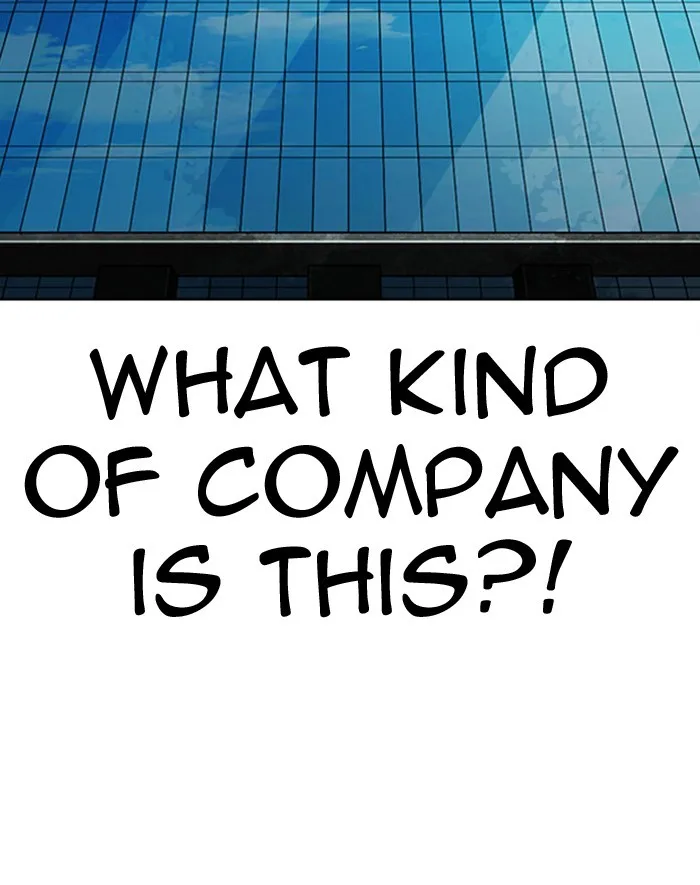 Lookism - Chapter 293 - Page 74