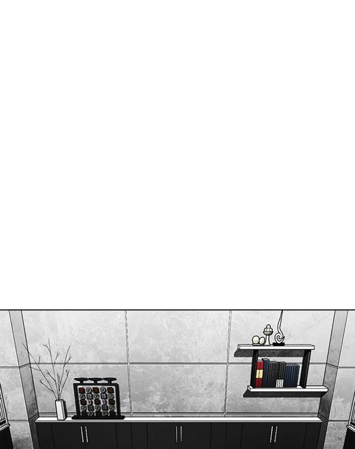 Lookism - Chapter 293 - Page 75