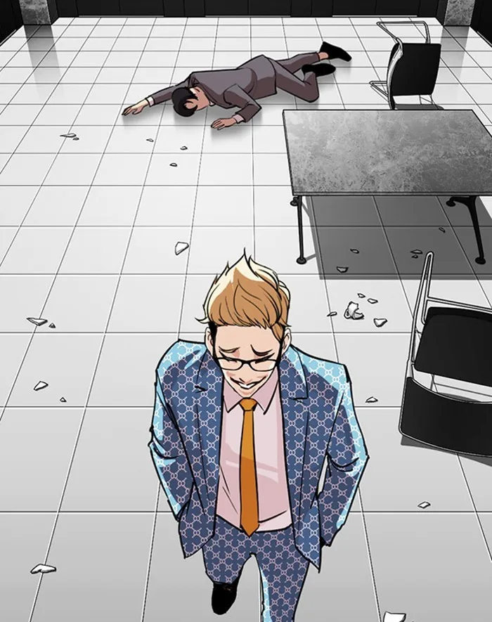 Lookism - Chapter 293 - Page 76